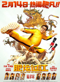 女人的眼泪
